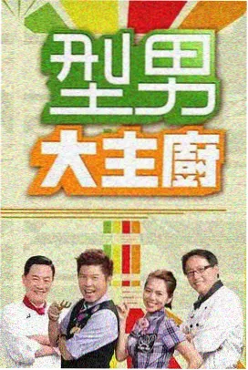 术语表补充群像识别词条的资讯配图